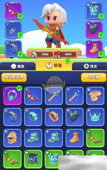 《弓箭传说2》血量提升方法