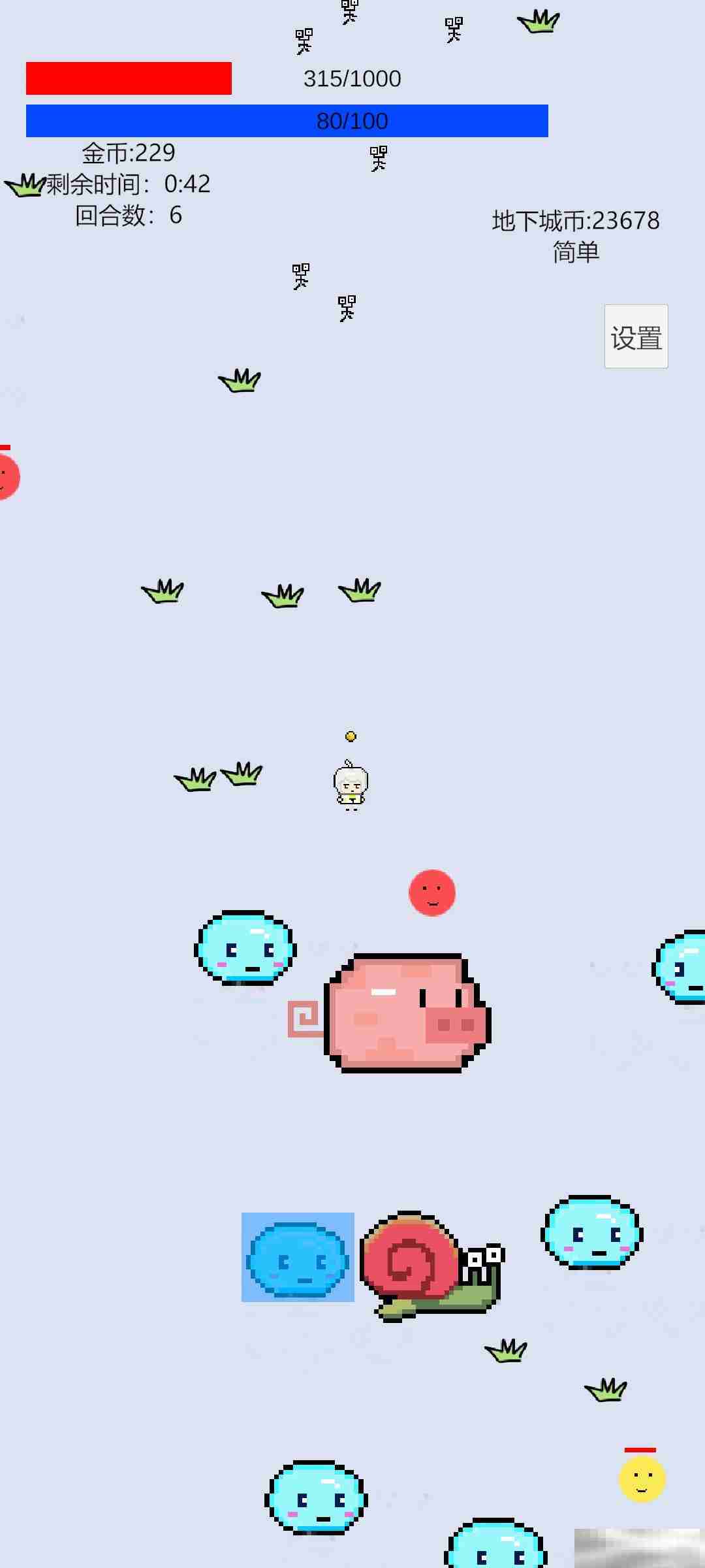 《萌萌地下城2》养猪流卡组推荐