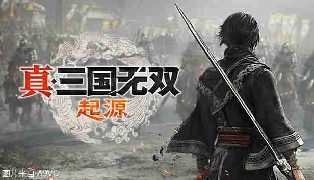 本周FAMI通新作评分 ​《真三国无双：起源》38分