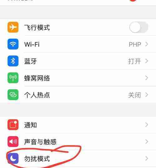 电话打不进来怎么解除？遇到此问题的解决步骤是什么？