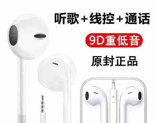 vivoY51s的优缺点是什么？使用体验如何？