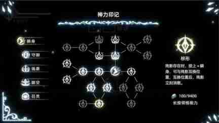 国内一人独自开发！美少女银河城新作首曝
