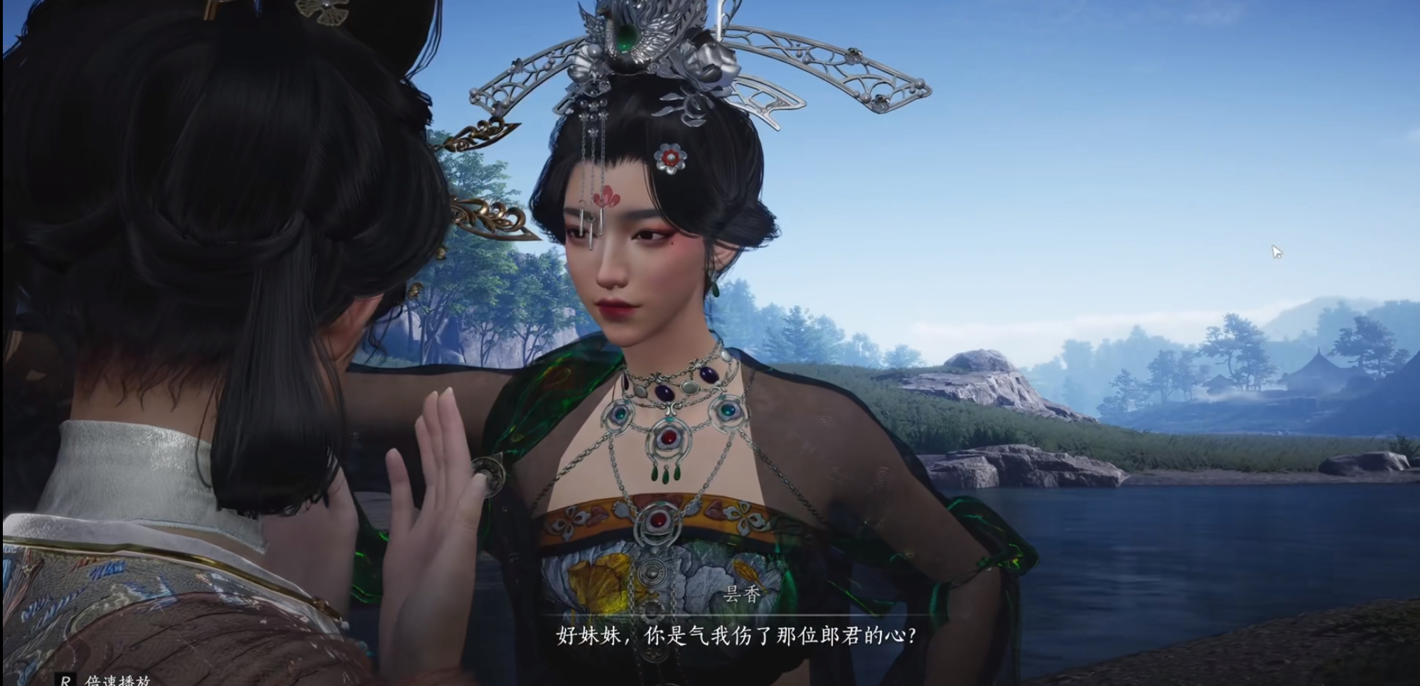 《燕云十六声》昙香位置一览