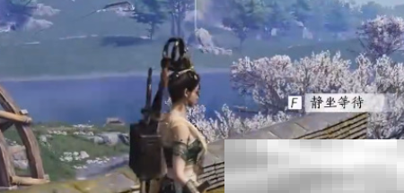 《燕云十六声》英雄救美完成攻略