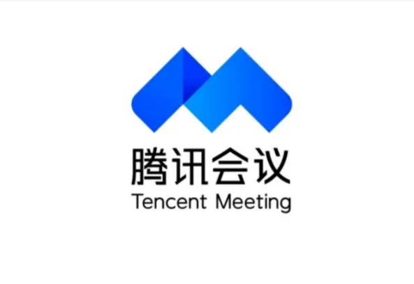腾讯会议麦克风没声音的原因及解决方法详解