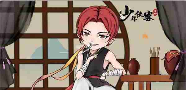 少年侠客最强阵容怎么搭配 少年侠客最强阵容搭配攻略