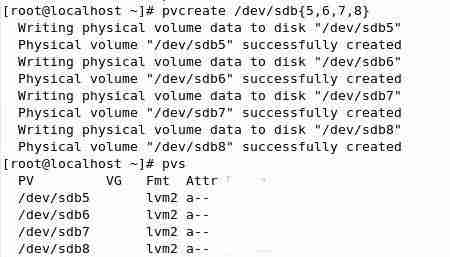 如何在linux下使用PE創建LVM快照