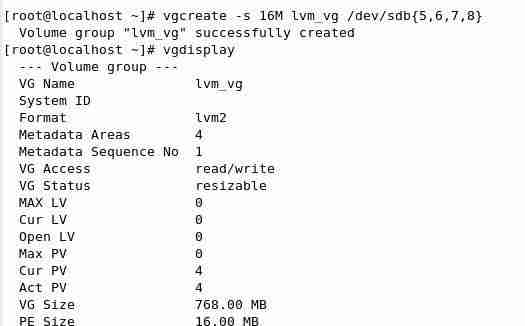 如何在linux下使用PE創建LVM快照