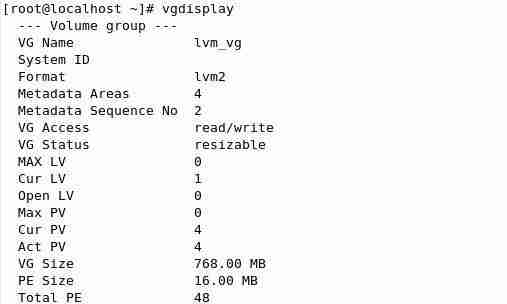 如何在linux下使用PE創建LVM快照