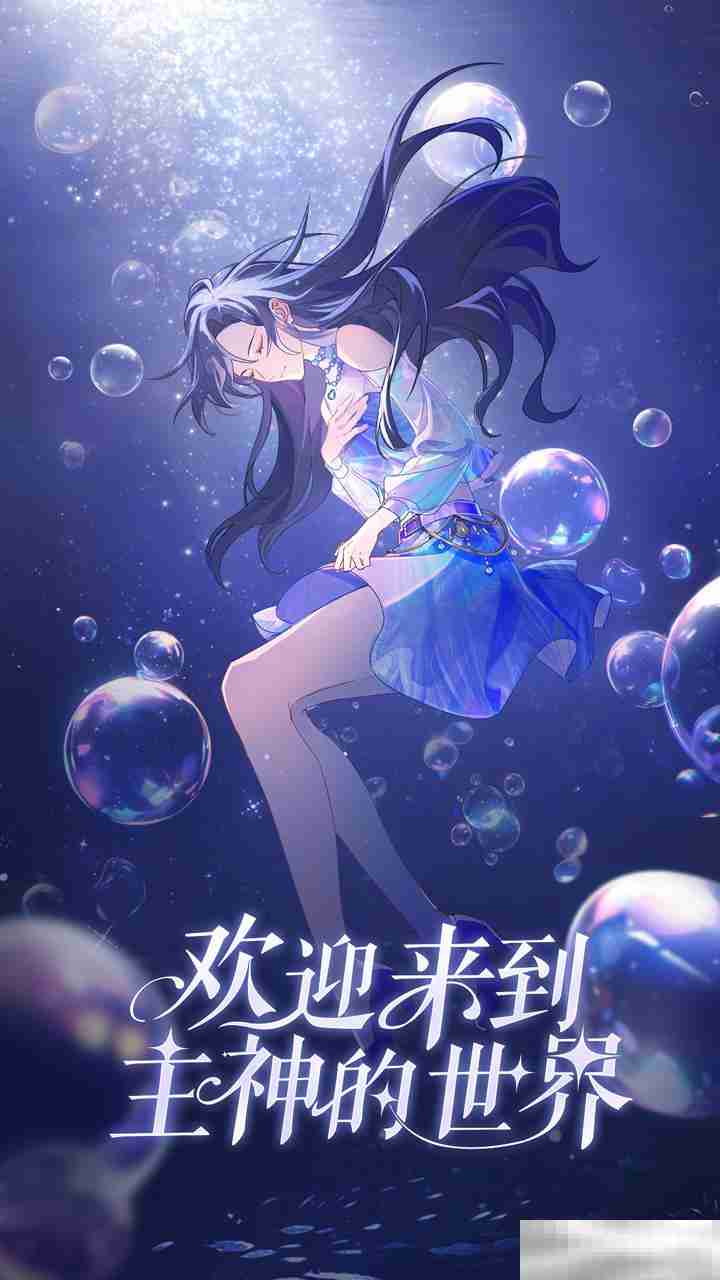 《云梦华裳》官方网站入口链接