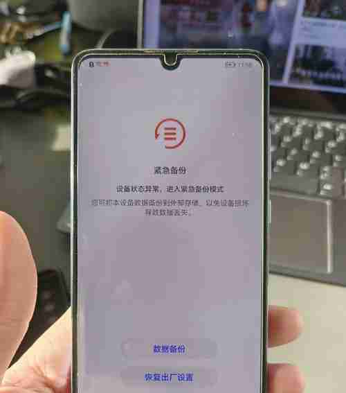 华为nova5pro搭载什么处理器？性能如何？