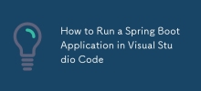 如何在 Visual Studio Code 中運行 Spring Boot 應用程式