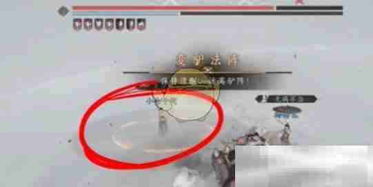 《燕云十六声》睡道人效率打法攻略