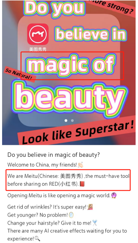 大批美国难民入侵小红书，第一批受害者笑疯！