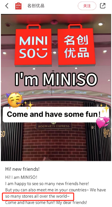 大批美国难民入侵小红书，第一批受害者笑疯！