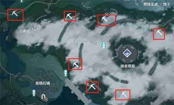 《鸣潮》云母釉岩全部收集位置分享一览