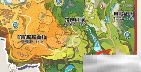 《洛克王国世界》凡鹰捕捉方法