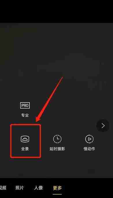 OPPO手机视频美颜功能怎么开启？调整美颜效果的步骤是什么？