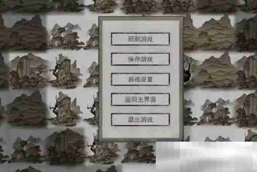 《鬼谷八荒》炙炎之域位置一览