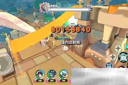 《超数据世界》暗猎职业介绍