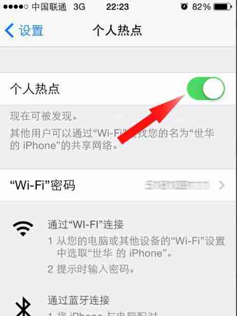 19216815手机登录wifi设置怎么弄？遇到问题怎么办？