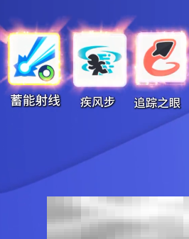 《弓箭传说2》最强搭配指南