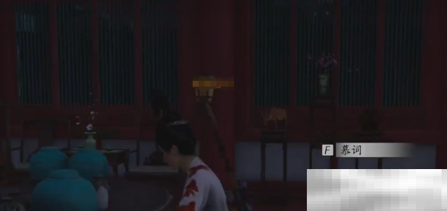 《燕云十六声》澡堂玩法介绍