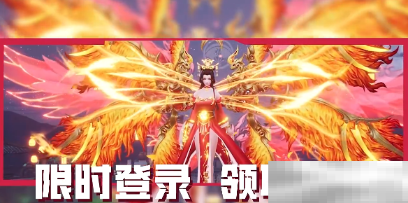 《阴阳双剑》剑阵进阶攻略