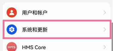 华为p50pro使用技巧有哪些？如何解决常见问题？