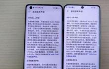 华为p50pro使用技巧有哪些？如何解决常见问题？