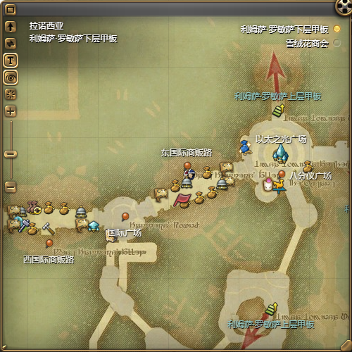 《ff14》橙汁购买位置介绍