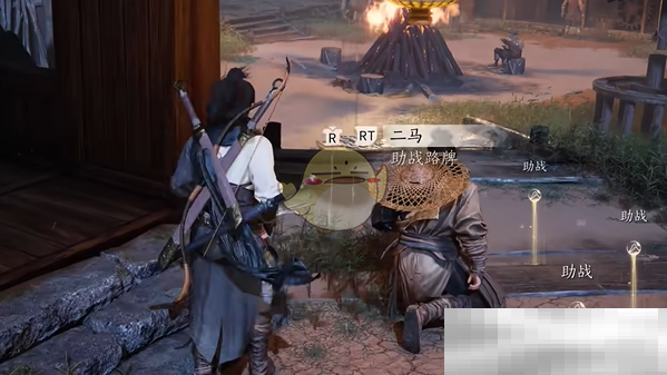 《燕云十六声》天上来支线攻略