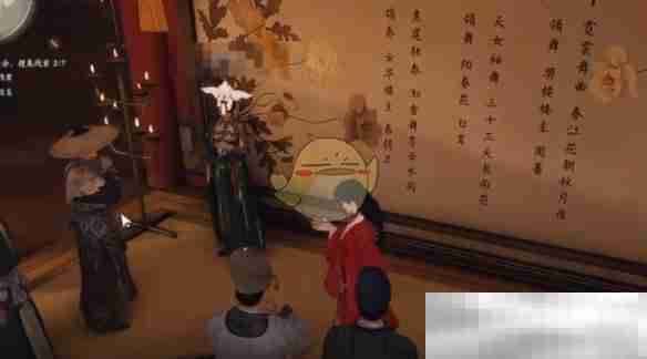 《燕云十六声》繁华谍影支线攻略