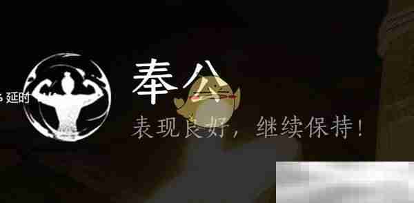 《燕云十六声》刷草药方法一览