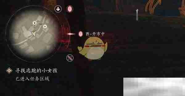 《燕云十六声》刷草药方法一览