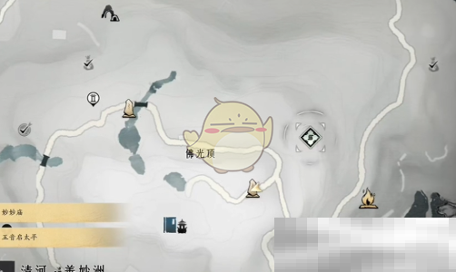 《燕云十六声》让令签染血任务攻略