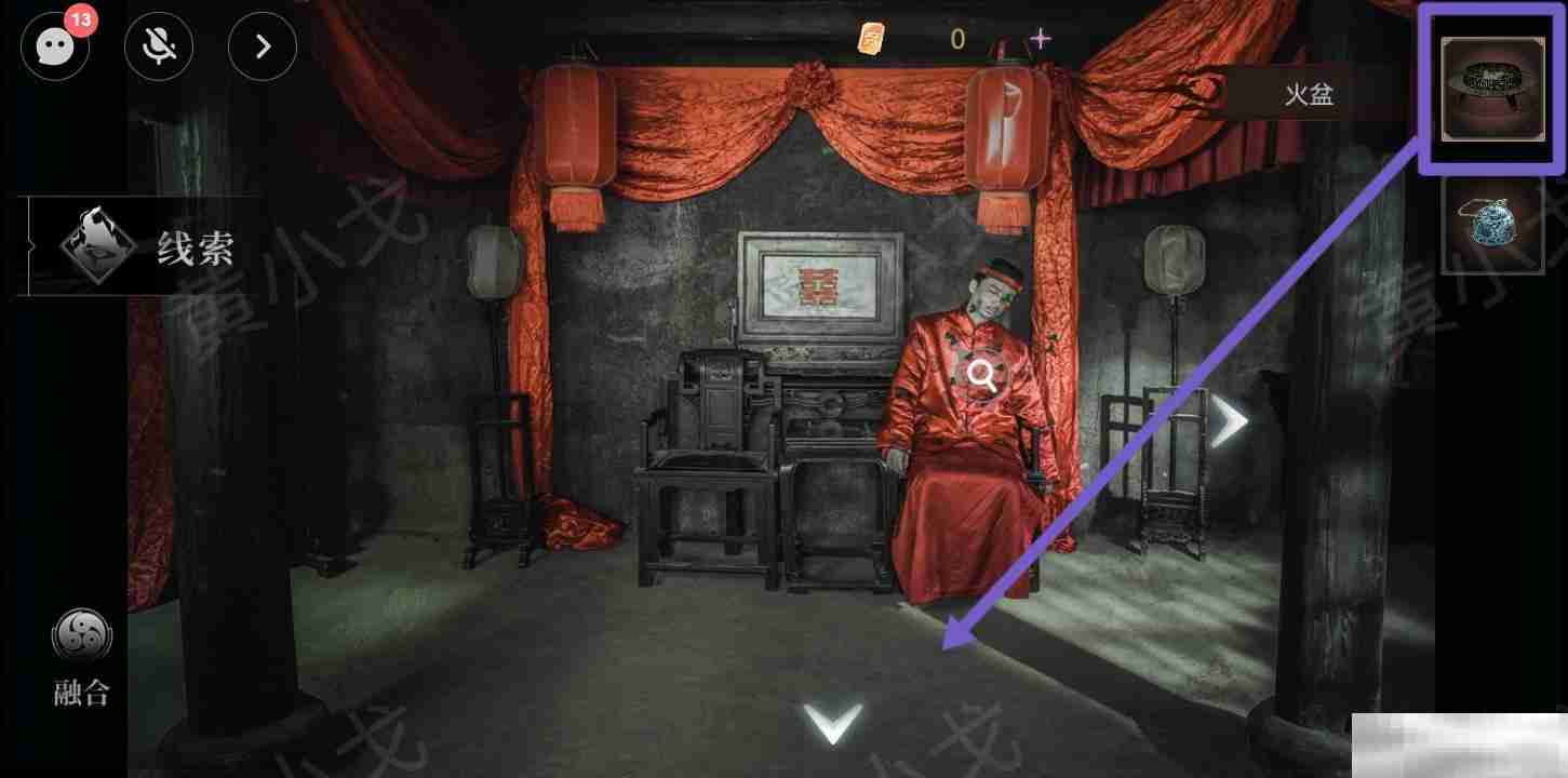 情棺3:阴缘(中)第六章攻略——陈月龙视角