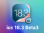 iOS 18.3 beta3测评