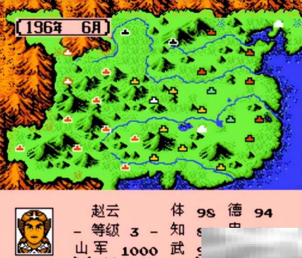 《霸王的大陆》武将排行榜