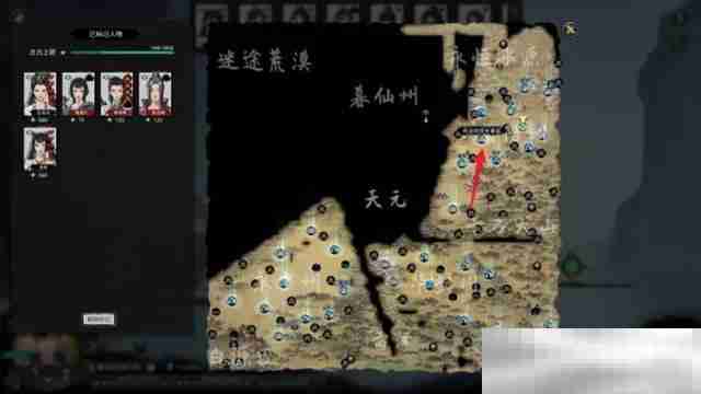 《鬼谷八荒》灭宗门方法