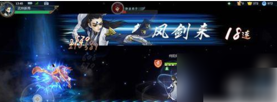 剑网3指尖江湖坐骑获取方法攻略  游戏中怎么获取各种坐骑