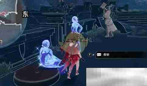 《崩坏:星穹铁道》破碎的记忆任务攻略