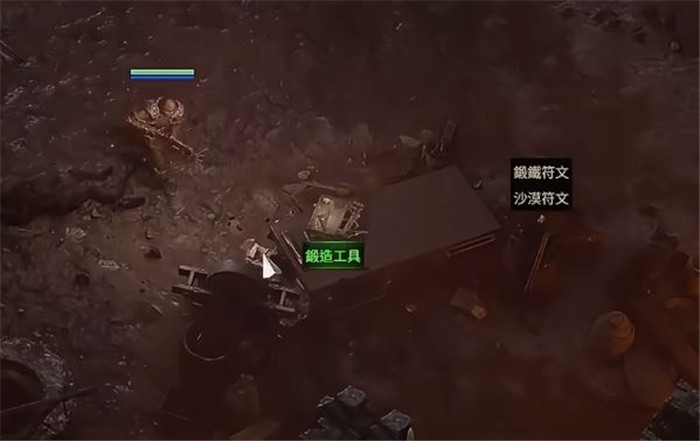 《流放之路2》回收台的解锁和使用方法1