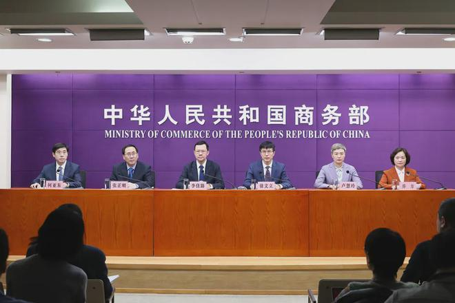 商务部规划2025年家电以旧换新政策,推动消费与生产双增长
