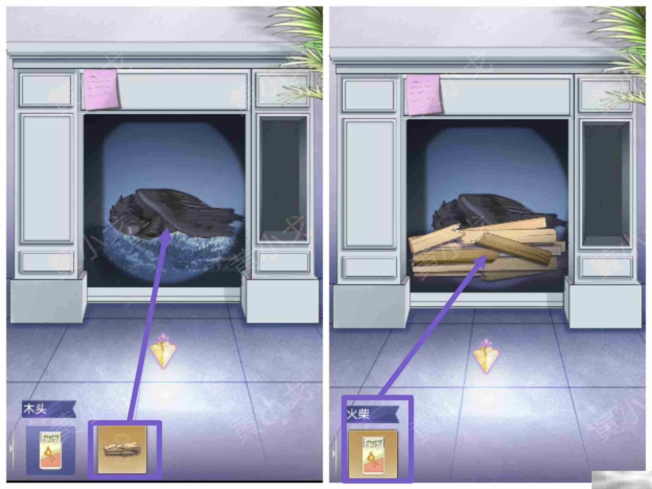 《两个倒霉蛋》第一章通关攻略