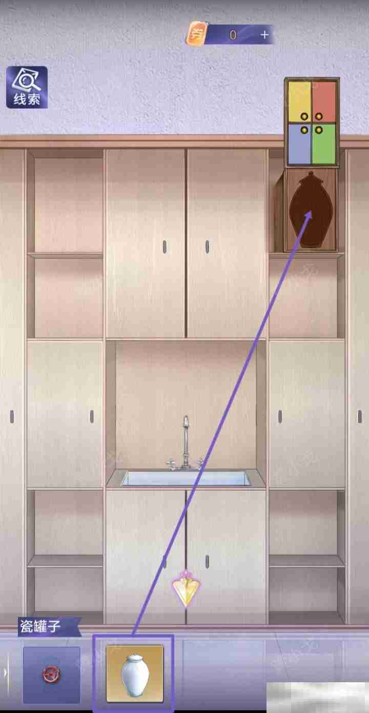 《两个倒霉蛋》第一章通关攻略