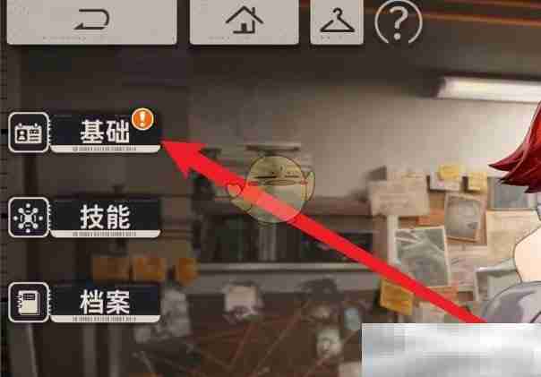 《新月同行》角色重门开启方法