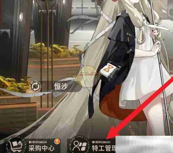 《新月同行》角色重门开启方法