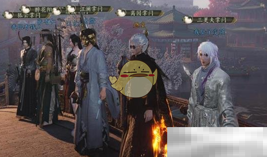 《燕云十六声》要饭方法介绍