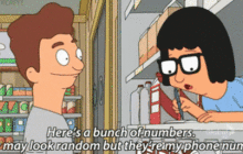 计算机中的随机数到底是随机的吗？ JS版